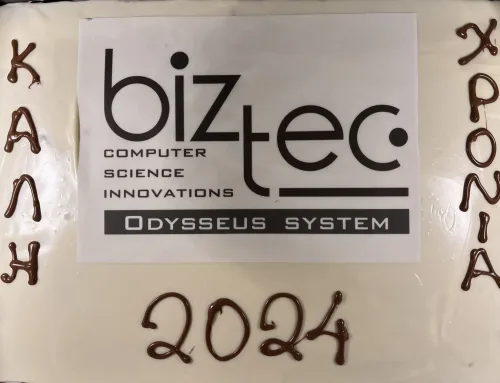 Η BIZTEC έκοψε την πίτα του 2024!