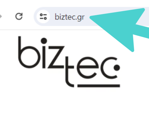 H Biztec A.E λανσάρει το ολοκαίνουργιο Website της!